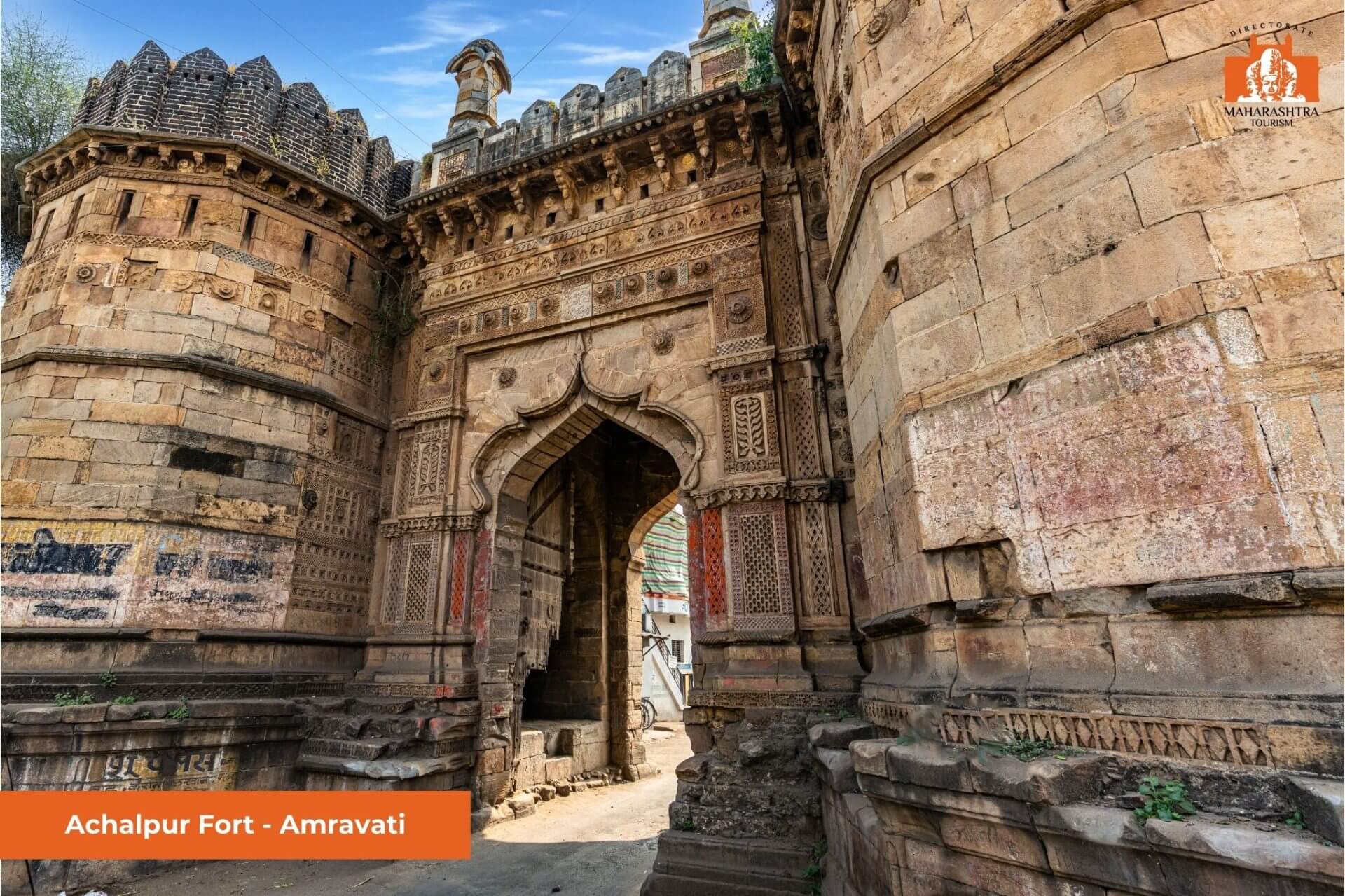 Achalpur Fort